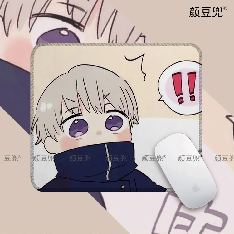 Inumaki Toge Anime Jujutsu Kaisen Mat For Small Size Gaming MousePad Gamer Company Keyboard Mouse Mats Carpet Computer Desk Mats
Inumaki Toge Anime Jujutsu Kaisen Mat For Small Size Gaming MousePad Gamer Company Keyboard Mouse Mats Carpet Computer Desk Mats