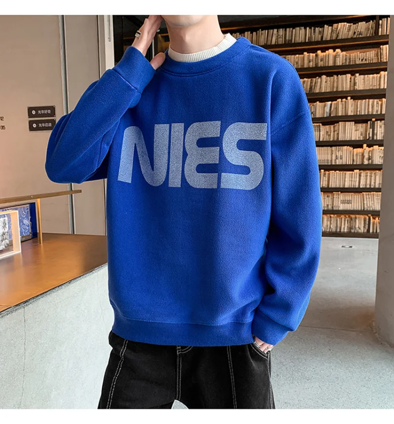 Men's New Arrival Spring Autumn Round Collar Sweatshirts NIES Patterned Fashion Youth Streetwear Slim Windproof Pullovers
Men's New Arrival Spring Autumn Round Collar Sweatshirts NIES Patterned Fashion Youth Streetwear Slim Windproof Pullovers