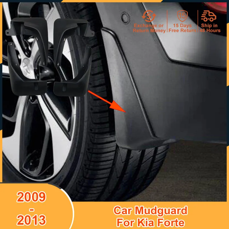 2009-2013 Mudflaps for Kia Forte 2009 2010 2011 2012 2013 Accessories Mudguard Mud Flaps Protector Splash Guards Fender PVC
2009-2013 Mudflaps for Kia Forte 2009 2010 2011 2012 2013 Accessories Mudguard Mud Flaps Protector Splash Guards Fender PVC