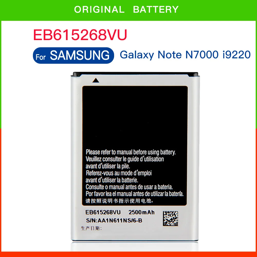 

EB615268VU 2500mAh Battery For Samsung Galaxy Note 1 GT-N7000 i9220 N7005 i9228 i889 i717 T879 Mobile Phone Batteria