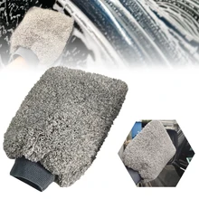 New Car Wash Mitt Car Cleaning Tool No Lint No Scratch Super Absorbent Microfiber Easy to Dry Glove Car Cleaning Brush
New Car Wash Mitt Car Cleaning Tool No Lint No Scratch Super Absorbent Microfiber Easy to Dry Glove Car Cleaning Brush