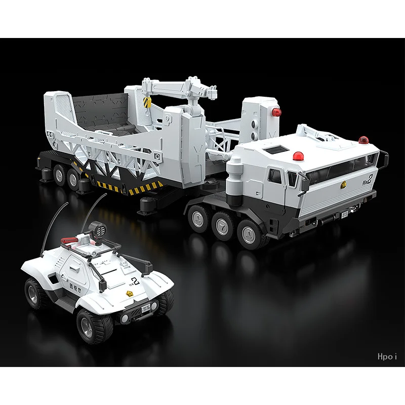 Goods in Stock Original GSC MODEROID PATLABOR THE MOBILE POLICE 98 Authentic PVC Action Assemble Model Toys Holiday Gifts
Goods in Stock Original GSC MODEROID PATLABOR THE MOBILE POLICE 98 Authentic PVC Action Assemble Model Toys Holiday Gifts
