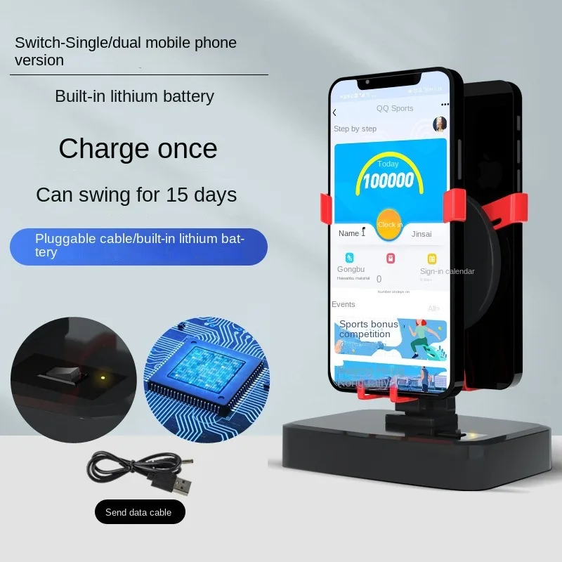 Phone Shaker for Steps Counter Compatible for Pokemon Go Walker Phone Swing Accessories Cellphone LCD Timing Pedometer
Phone Shaker for Steps Counter Compatible for Pokemon Go Walker Phone Swing Accessories Cellphone LCD Timing Pedometer