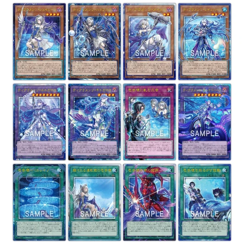 Yu Gi Oh Tearalaments Series Animation Characters Self Made Refraction Flashcards Anime Classics Game Collection Cards Toy Gift
Yu Gi Oh Tearalaments Series Animation Characters Self Made Refraction Flashcards Anime Classics Game Collection Cards Toy Gift