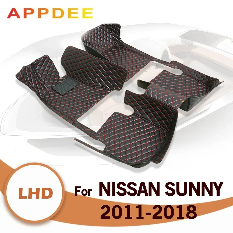 Car Floor Mats For Nissan Sunny 2011 2012 2013 2014 2015 2016 2017 2018 Custom Auto Foot Pads Carpet Cover Interior Accessories
Car Floor Mats For Nissan Sunny 2011 2012 2013 2014 2015 2016 2017 2018 Custom Auto Foot Pads Carpet Cover Interior Accessories