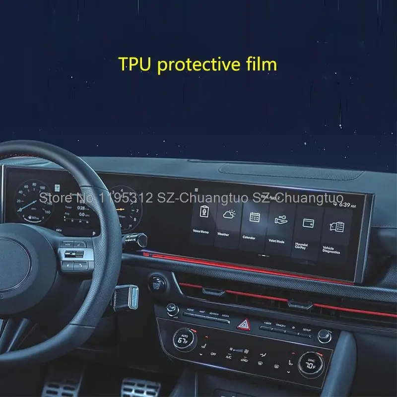 Прозрачная защитная пленка из ТПУ для Hyundai Sonata 2024, 12,3 дюйма, дисплей для автомобильного радио, центральное управление, защита от царапин в салоне
Прозрачная защитная пленка из ТПУ для Hyundai Sonata 2024, 12,3 дюйма, дисплей для автомобильного радио, центральное управление, защита от царапин в салоне