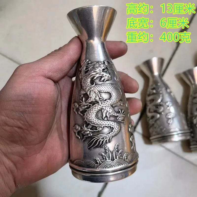 Antique Qianlong Year White Copper Boy Meets Girl Liquor Divider Qianlong Warm Wine Glass Crafts Home Decoration
Antique Qianlong Year White Copper Boy Meets Girl Liquor Divider Qianlong Warm Wine Glass Crafts Home Decoration