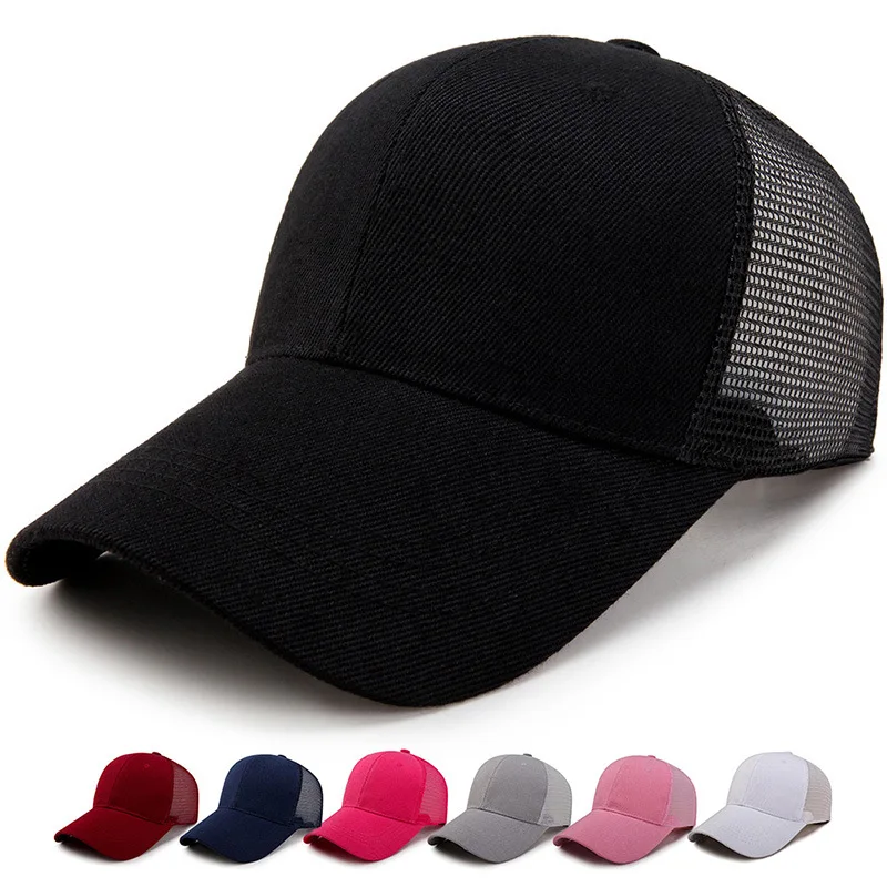 Fashionable and minimalist women's hat, cotton baseball hat, solid color men's hat designer cap men
Fashionable and minimalist women's hat, cotton baseball hat, solid color men's hat designer cap men