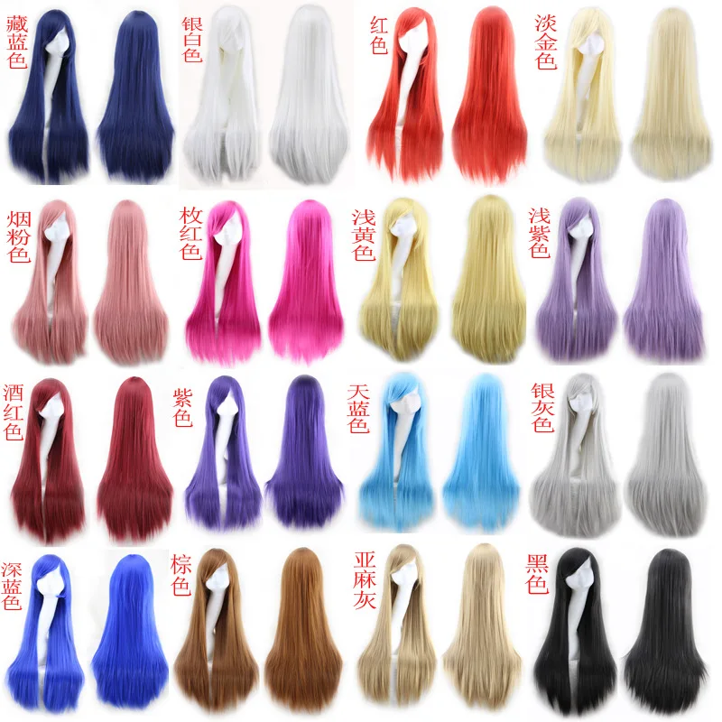 Synthetic wig, cosplay,long straight hair, realistic, natural and breathable, suitable for Halloween birthday
Synthetic wig, cosplay,long straight hair, realistic, natural and breathable, suitable for Halloween birthday