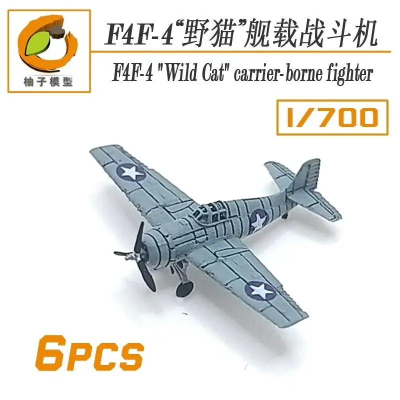 

YZM Model YZ-012C 1/700 Scale F4F-4 "Wild Cat" carrier-borne fighter