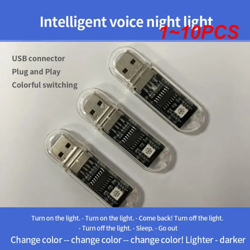

Яркий USB-контроллер, новинка, умный голос, ночная версия, не требуется подключение к Интернету, для управления освещением, 1 ~ 10 шт.