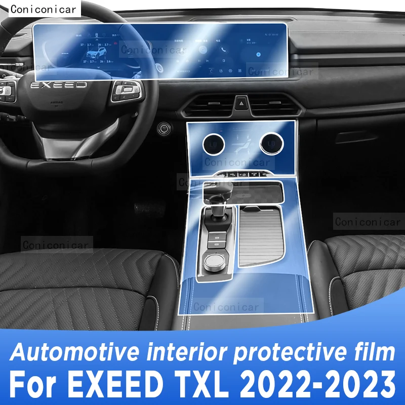 Для EXEED TXL 2022-2023 панель редуктора навигации автомобильного интерьера экрана телефона наклейка против царапин
Для EXEED TXL 2022-2023 панель редуктора навигации автомобильного интерьера экрана телефона наклейка против царапин