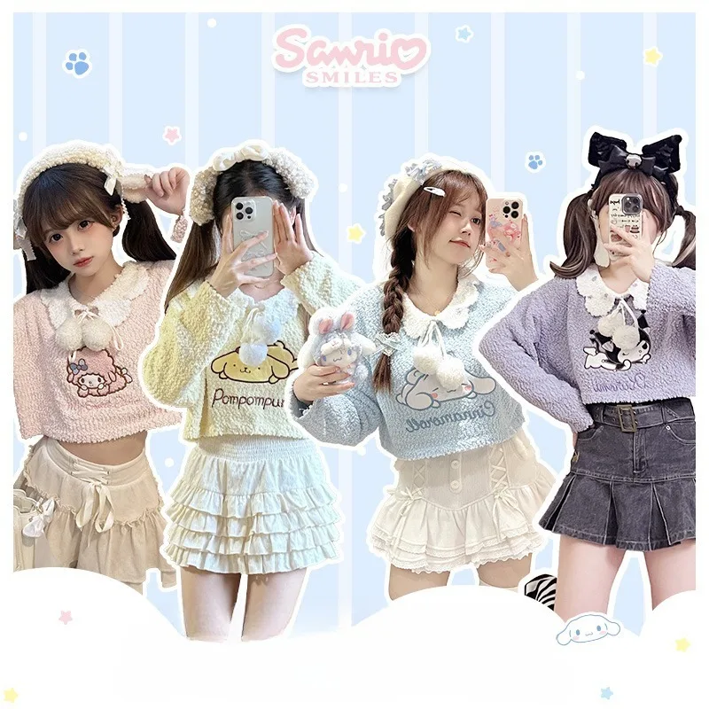 Sanrio Kuromi Women's Sweater Cinnamoroll Pompompurin Cartoon Cute Sweet Autumn Winter Loose Comfortable Grain Fleece Sweater
Sanrio Kuromi Women's Sweater Cinnamoroll Pompompurin Cartoon Cute Sweet Autumn Winter Loose Comfortable Grain Fleece Sweater