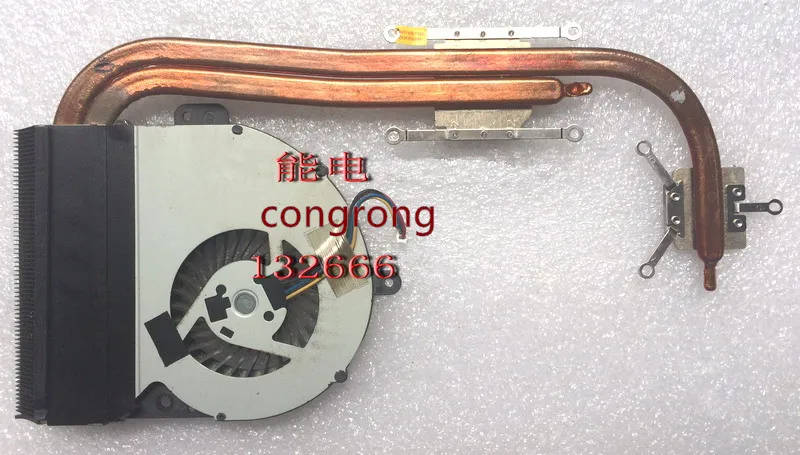 Кулер для процессора ноутбука ASUS K53 X53 K53S A53S X53S K53SV K53SM K53SJ K53SC
Кулер для процессора ноутбука ASUS K53 X53 K53S A53S X53S K53SV K53SM K53SJ K53SC