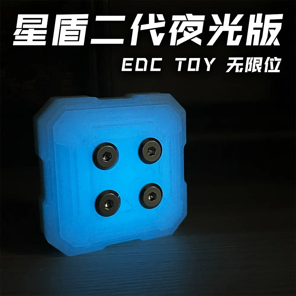 EDC push-бренд Star Shield II светящаяся версия гироскопа для пальцев магнитное вращение 3D печатная игрушка для снятия стресса модная игра монета
EDC push-бренд Star Shield II светящаяся версия гироскопа для пальцев магнитное вращение 3D печатная игрушка для снятия стресса модная игра монета