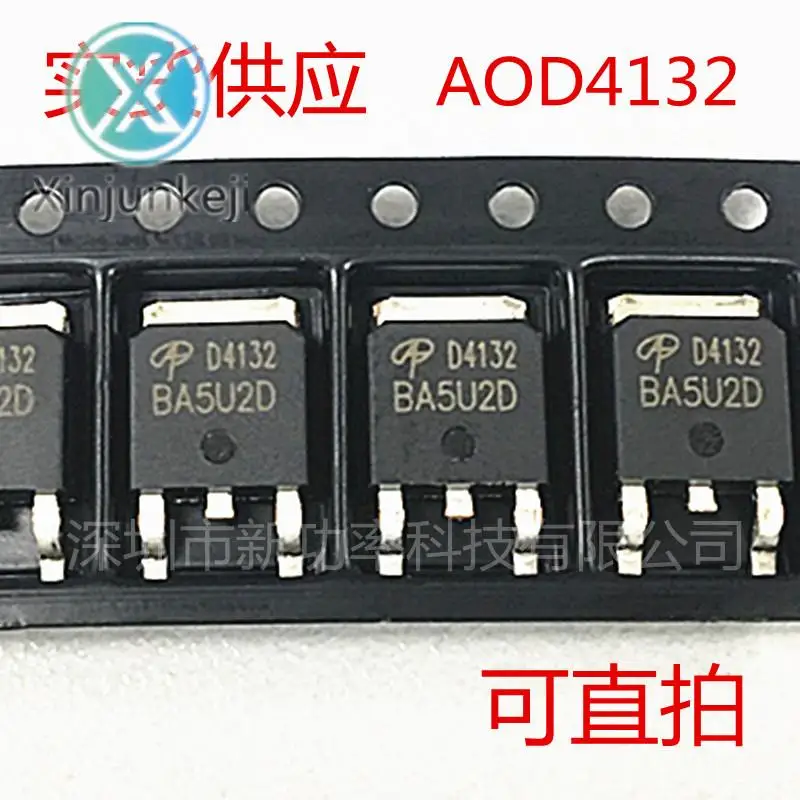 

20pcs orginal new AOD4132 N-channel field effect MOS tube 85A 30V SMD TO252 D4132