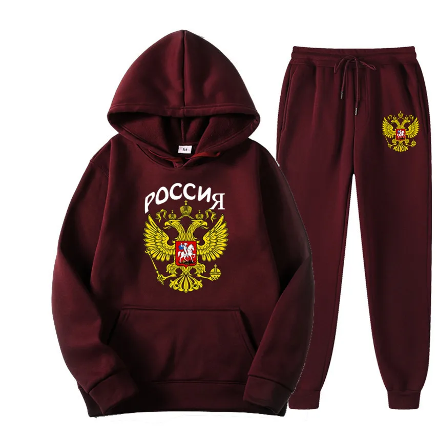 Autumn Winter Men's Hoodie Russia Eagle Emblem Print Hoodies+Pants 2 Piece Set Casual Wear Sportswear y2k Unisex Sweatshirt Suit
Autumn Winter Men's Hoodie Russia Eagle Emblem Print Hoodies+Pants 2 Piece Set Casual Wear Sportswear y2k Unisex Sweatshirt Suit