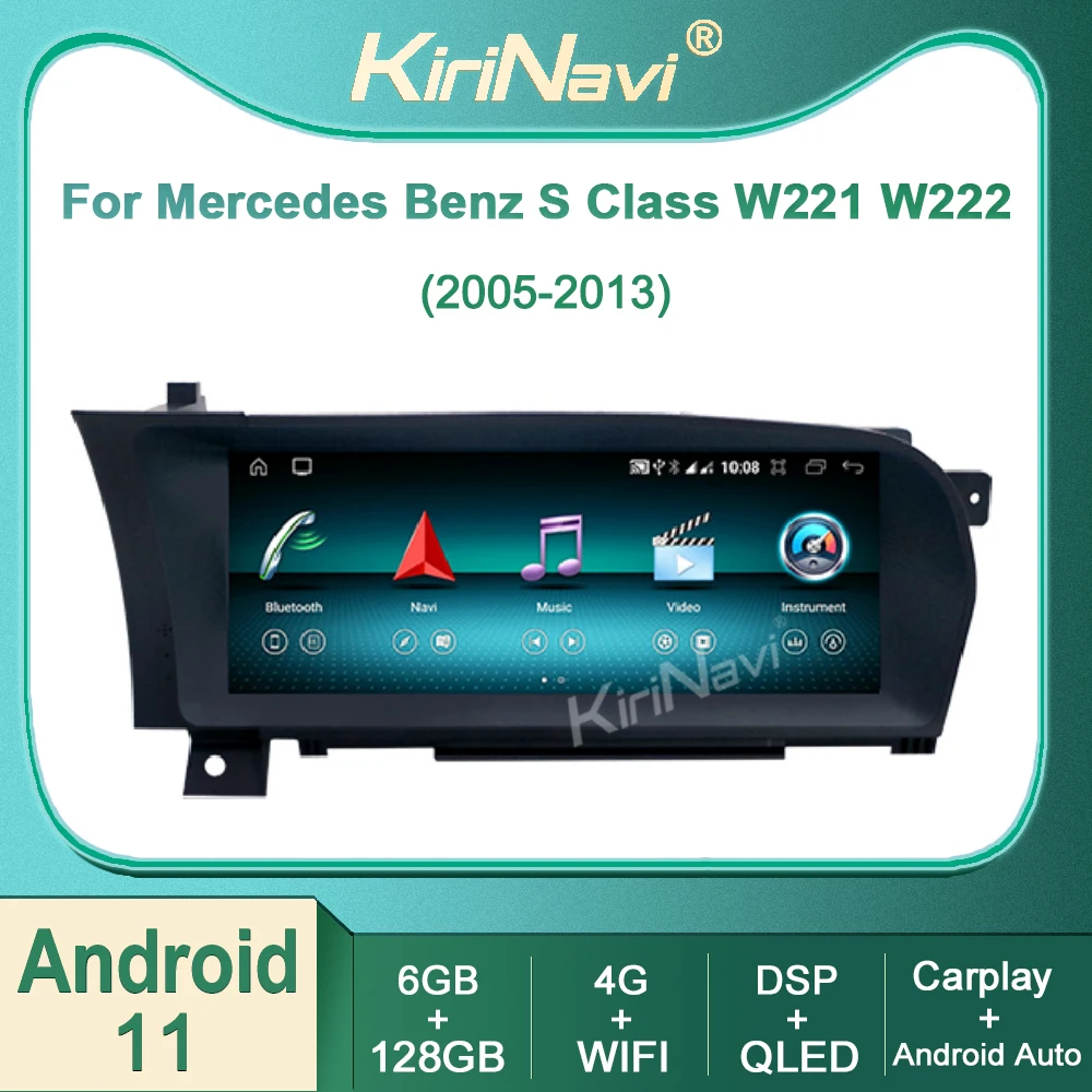 Автомагнитола Kirinavi для Mercedes Benz S Class W221 W216 2005-2013 Android 11, автомобильное радио, DVD, мультимедийный видеоплеер, автонавигация, 4G, Wi-Fi 
Автомагнитола Kirinavi для Mercedes Benz S Class W221 W216 2005-2013 Android 11, автомобильное радио, DVD, мультимедийный видеоплеер, автонавигация, 4G, Wi-Fi
