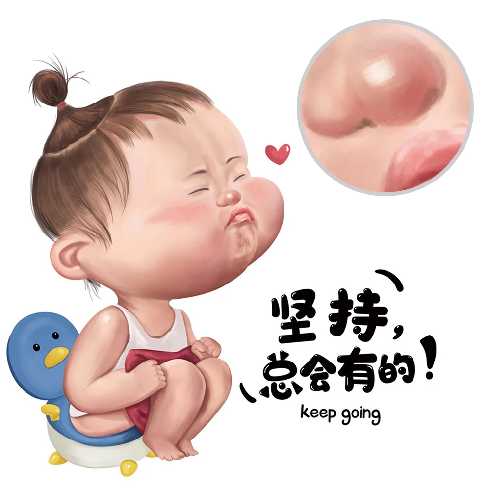 3D Funny Toilet Stickers Toilet Lid Stickers For Bathroom Decoration Fun Cartoon Sticker Decal Self-adhesive Wall Sticker
3D Funny Toilet Stickers Toilet Lid Stickers For Bathroom Decoration Fun Cartoon Sticker Decal Self-adhesive Wall Sticker