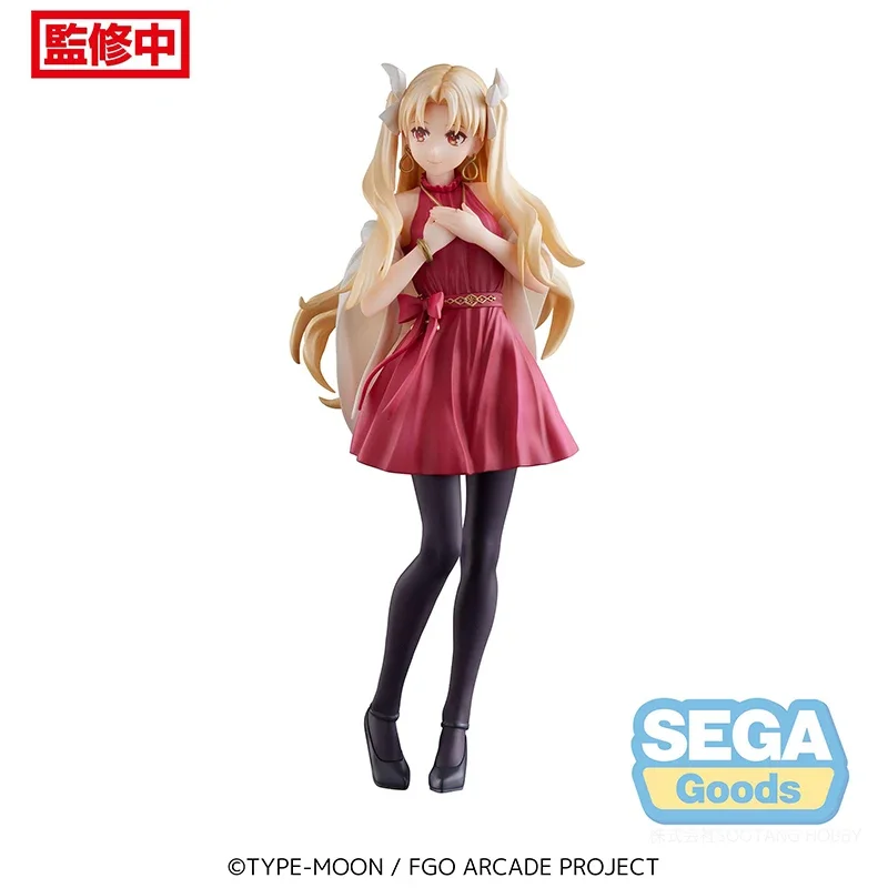 【Pre-Sale】Original Sega Luminasta Figure Ereshkigal Fate Grand Order Arcade 18cm PVC Anime Action Figures Model Collection Toys
【Pre-Sale】Original Sega Luminasta Figure Ereshkigal Fate Grand Order Arcade 18cm PVC Anime Action Figures Model Collection Toys