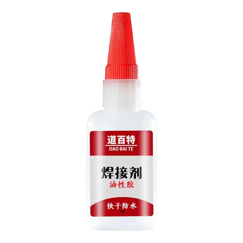 Welding High Strength Oily Glue Super Flooring Adhesive Glue Strong Glue Plastic Wood Ceramics Leather Metal Soldering Agent
Welding High Strength Oily Glue Super Flooring Adhesive Glue Strong Glue Plastic Wood Ceramics Leather Metal Soldering Agent