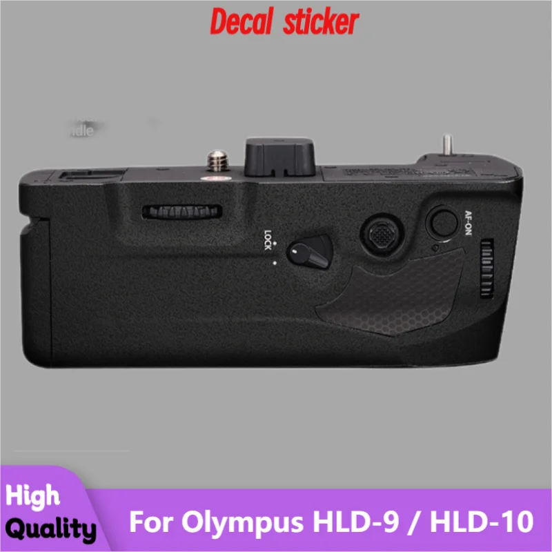 Для Olympus HLD-9 аккумулятор (внешний) Защитная Наклейка на ручку защитная пленка наклейка против царапин защитное покрытие HLD9 HLD10
Для Olympus HLD-9 аккумулятор (внешний) Защитная Наклейка на ручку защитная пленка наклейка против царапин защитное покрытие HLD9 HLD10
