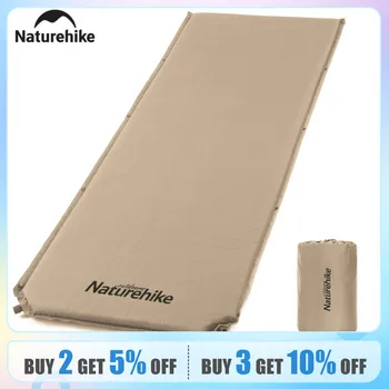 네이처하이크 캠핑 셀프 에어 매트리스, 접이식 방수, 5cm 두께, 자체 팽창 수면 매트, 하이킹 에어 침대, 캠핑 매트 상품 이미지