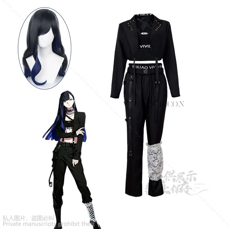 Anime Shiraishi An Cosplay Costume Project Sekai Colorful Stage! Feat Black Jacket Wig Women Full Suit Halloween Clothing New
Anime Shiraishi An Cosplay Costume Project Sekai Colorful Stage! Feat Black Jacket Wig Women Full Suit Halloween Clothing New