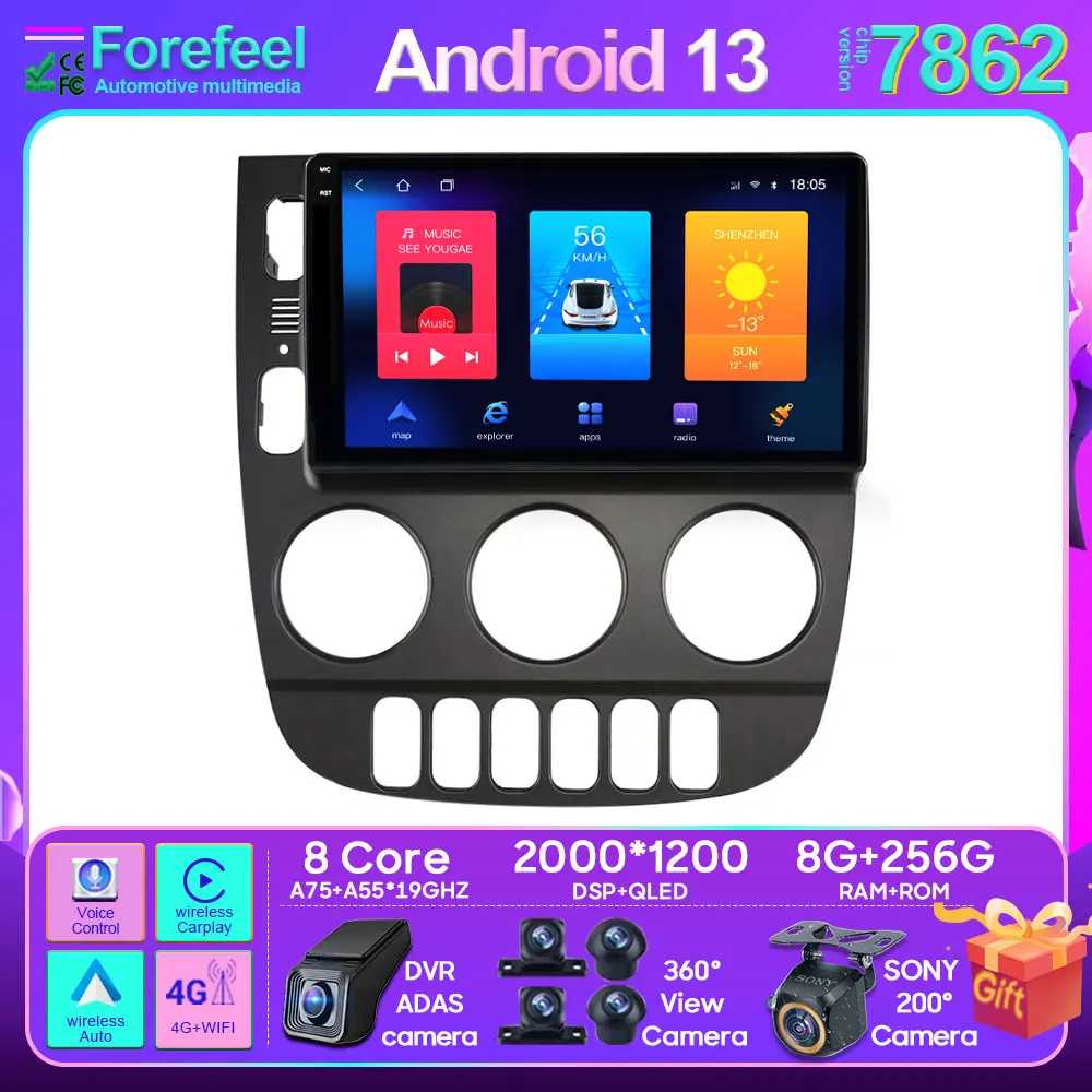 Android 13 For Mercedes Benz M-Class W163 ML 1997- 2005 Car Radio Player Carplay Multimedia Wireless Android Auto No 2din DVD 4G
Android 13 For Mercedes Benz M-Class W163 ML 1997- 2005 Car Radio Player Carplay Multimedia Wireless Android Auto No 2din DVD 4G