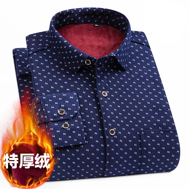 new arrival fashion suepr large Winter frosted plaid warm men with plush and Plush and thicken plush shirt plus size L-7XL 8XL
new arrival fashion suepr large Winter frosted plaid warm men with plush and Plush and thicken plush shirt plus size L-7XL 8XL