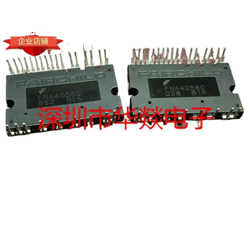 5 шт. FNA40560 1/2
5 шт. FNA40560 1/2