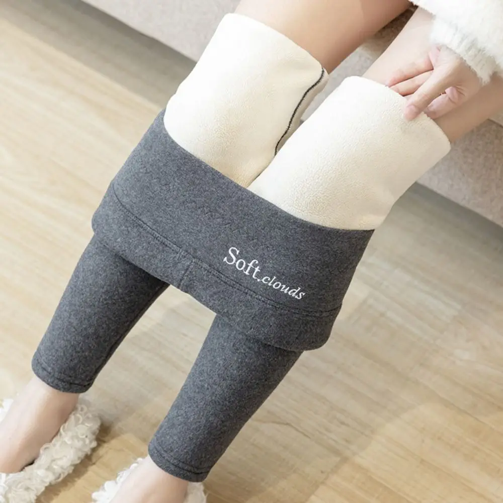 Thicken Women's Leggings Fleece Lined Autumn Winter Flexible Soft Fluffy Thermal Trousers High Waisted Women Leggings Breathable
Thicken Women's Leggings Fleece Lined Autumn Winter Flexible Soft Fluffy Thermal Trousers High Waisted Women Leggings Breathable