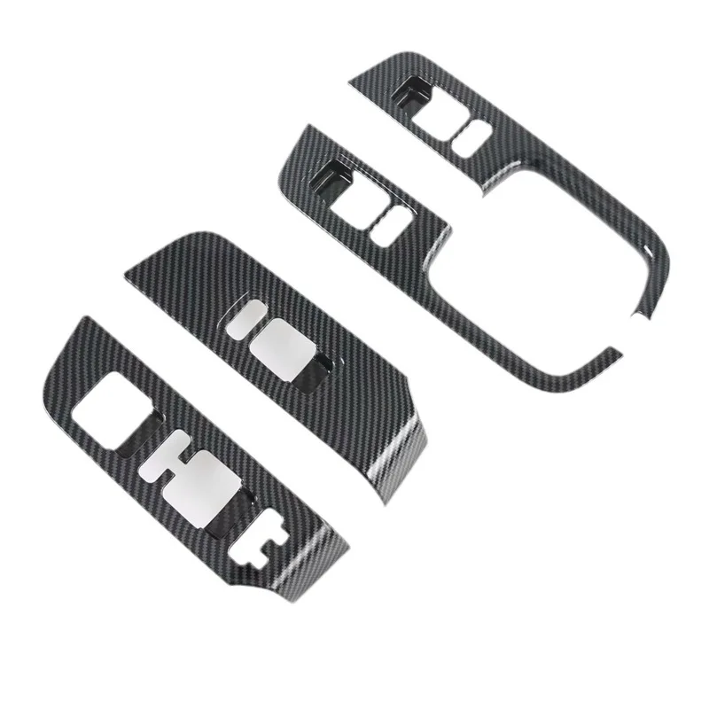 

FOR 2021 model Xiaopeng P7 Modification of glass lifting switch panel Inner armrest window button decorative patch