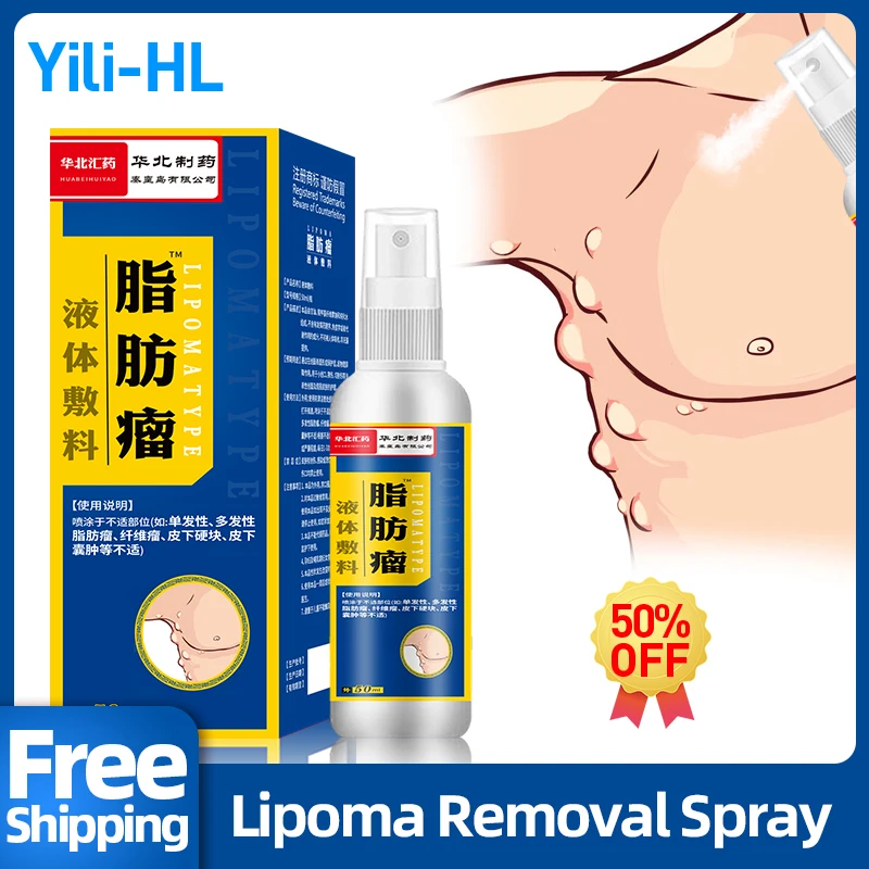 

Lipoma Remover Spray Fat Mass Treatment for Cellulite Fibroma Subcutaneous Lumps Solitary Multiple Lipomas Medicine CFDA Approve