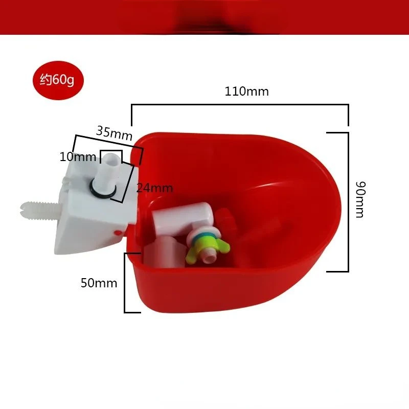 Автоматический диспенсер для воды для цыплят, уток, гудок, большие автоматические чаши для воды для цыплят, чаши для воды для цыплят
Автоматический диспенсер для воды для цыплят, уток, гудок, большие автоматические чаши для воды для цыплят, чаши для воды для цыплят