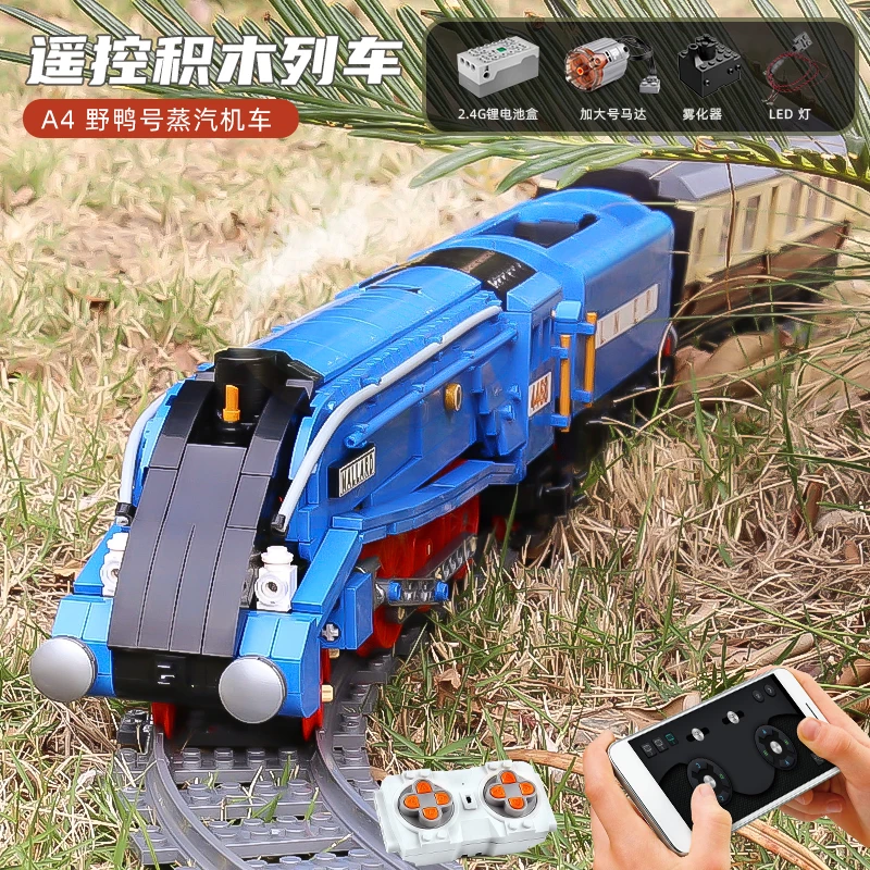 MOULD KING 12006 The Motorized Class A4 Pacific Mallard Assembly High-Tech Train Model Building Block Brick Kids Christmas Gift
MOULD KING 12006 The Motorized Class A4 Pacific Mallard Assembly High-Tech Train Model Building Block Brick Kids Christmas Gift
