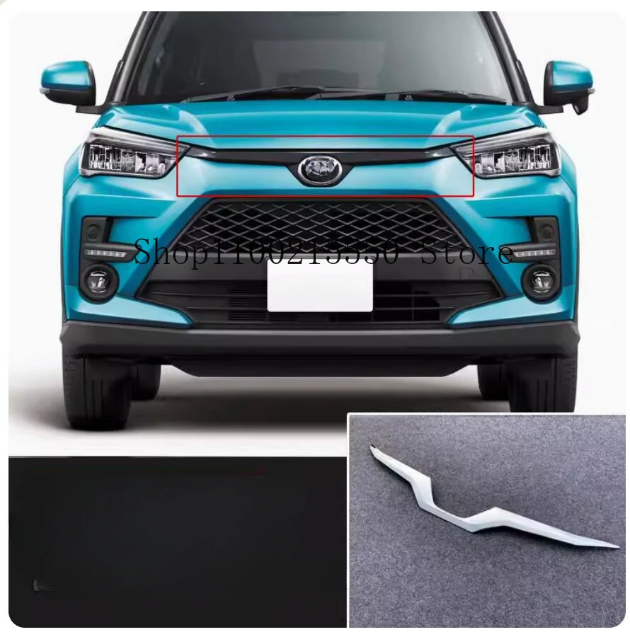 Накладка на решетку гриля для Toyota Raize 2020 2021 ABS Chrome
Накладка на решетку гриля для Toyota Raize 2020 2021 ABS Chrome