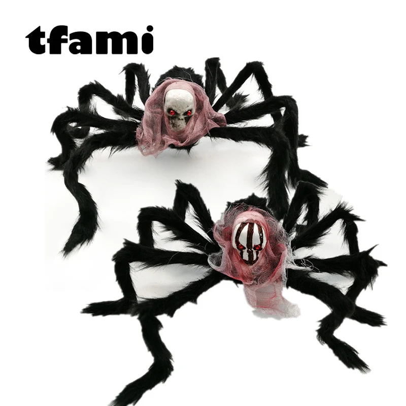 TFAMI Funny Toys Black Plush Halloween Spider For Home Decor with Horror Plush Kids Toys For Halloween Decorations Party Games
TFAMI Funny Toys Black Plush Halloween Spider For Home Decor with Horror Plush Kids Toys For Halloween Decorations Party Games
