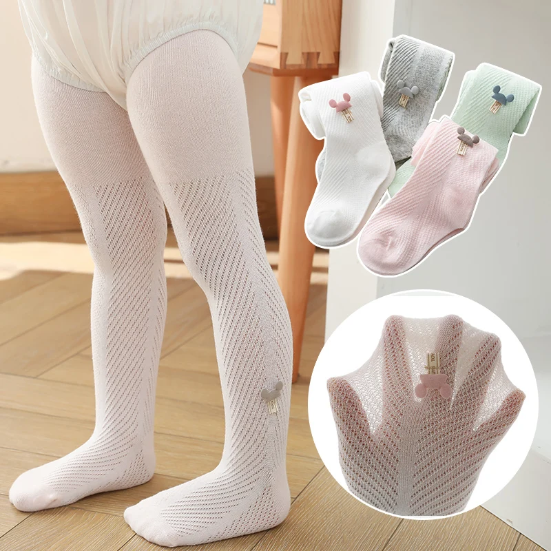 Spring summer toddler thin cute MK anti-hook wire mesh pantyhose cotton baby leggings breathable mosquito infant kids tights
Spring summer toddler thin cute MK anti-hook wire mesh pantyhose cotton baby leggings breathable mosquito infant kids tights
