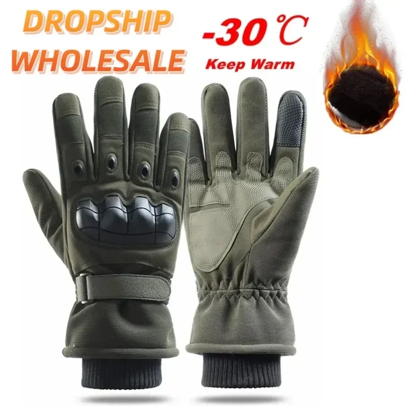 

Warm Military Thermal Touch Gloves Skiing Hunting Outdoor Finger Protective Tactical Gloves Screen Gloves Full Men Winter Combat