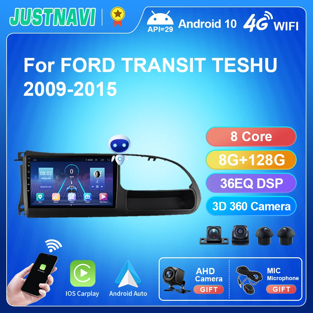 JUSTNAVI Android 10 Car Radio For FORD TRANSIT TESHU 2009-2015 Stereo Navigation GPS Carplay Multimedia Player Video No 2Din DVD
JUSTNAVI Android 10 Car Radio For FORD TRANSIT TESHU 2009-2015 Stereo Navigation GPS Carplay Multimedia Player Video No 2Din DVD