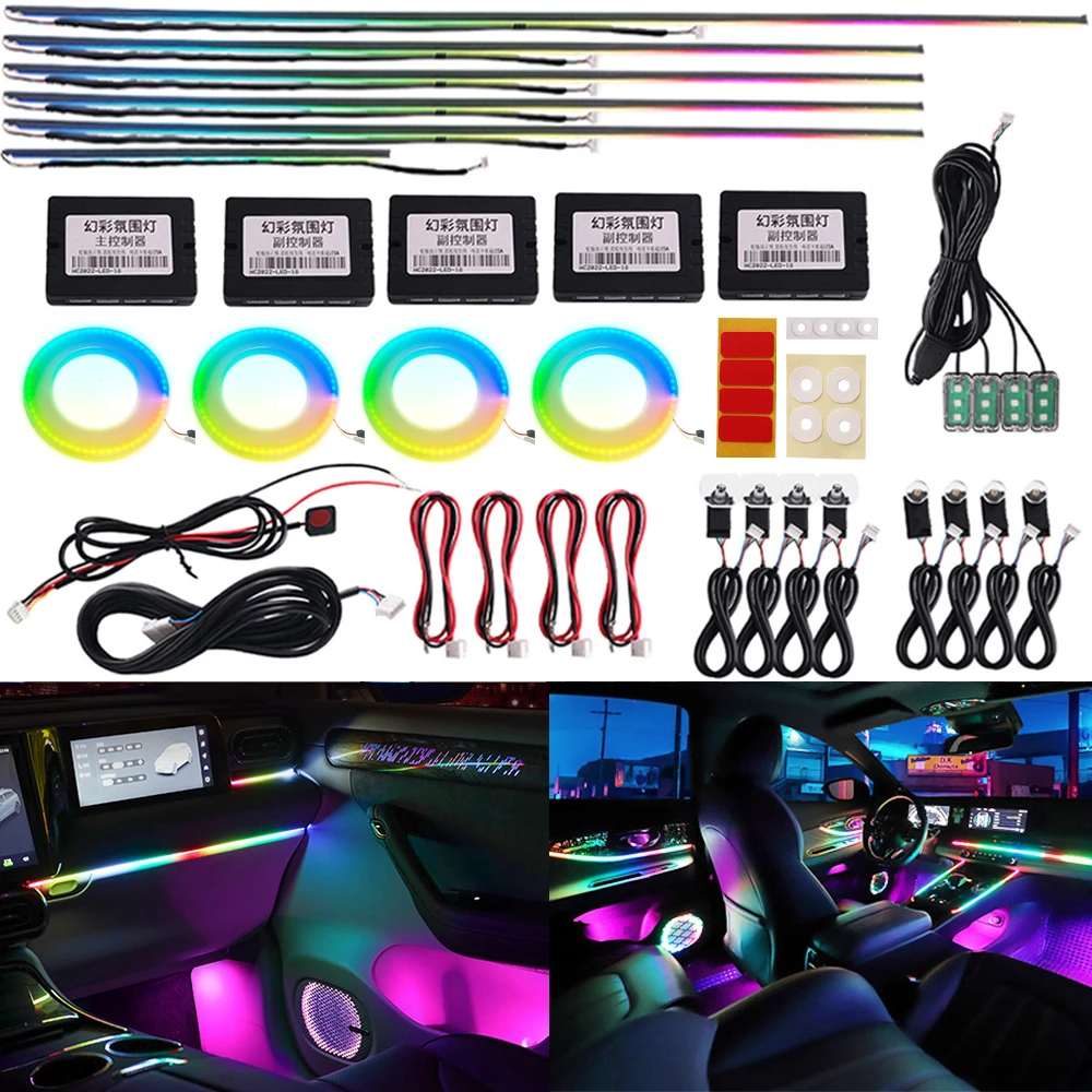 

18 in 1 22 in1 RGB Symphony Car LED Ambient Light Interior Acrylic Strip Backlight Guide Auto Decoration Speakers Atmosphere Bar