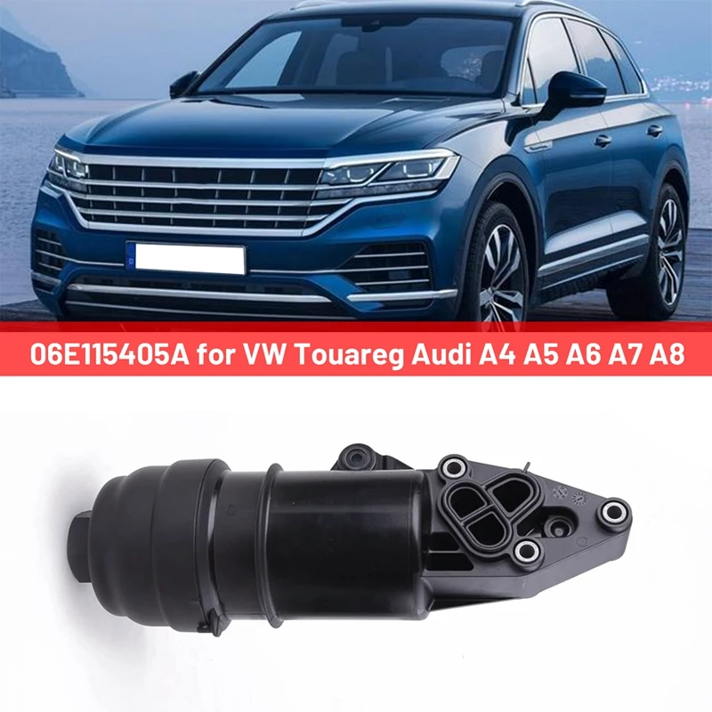 06E115405A Oil Filter Housing Transmission Filter Automobile For VW Touareg A4 A5 A6 A7 A8 Accessories Parts
06E115405A Oil Filter Housing Transmission Filter Automobile For VW Touareg A4 A5 A6 A7 A8 Accessories Parts