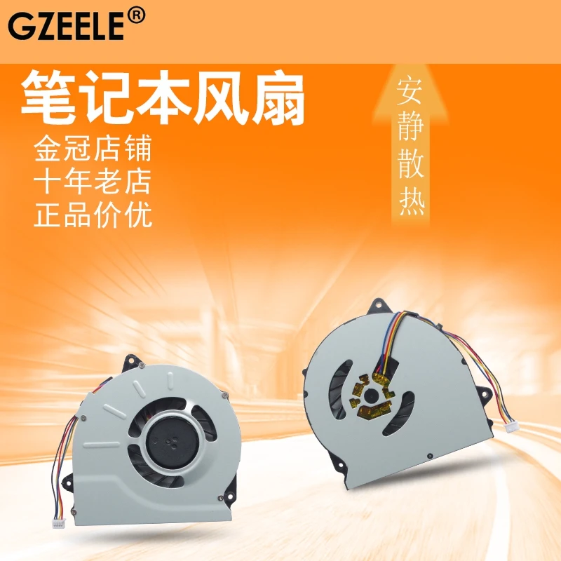 New CPU Cooler Fan For Lenovo G40-30 G40-45 G40-70 Z50 G50-30 G50-45 G50-70 G50-70AT G50-70MA G50-75MA G50-80 Z50-30 Z40-30
New CPU Cooler Fan For Lenovo G40-30 G40-45 G40-70 Z50 G50-30 G50-45 G50-70 G50-70AT G50-70MA G50-75MA G50-80 Z50-30 Z40-30