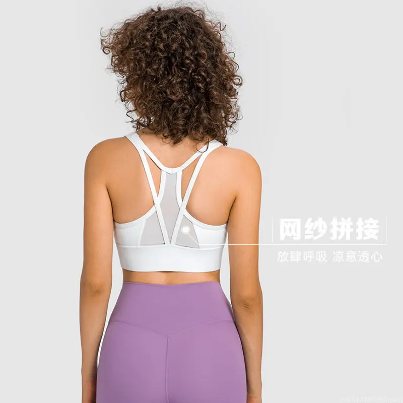 High Support Sports Bra Naked-feel Fabric Mesh Patchwork Yoga Crop Tops Women Push Up Shockproof Running Sports Bras Top
High Support Sports Bra Naked-feel Fabric Mesh Patchwork Yoga Crop Tops Women Push Up Shockproof Running Sports Bras Top