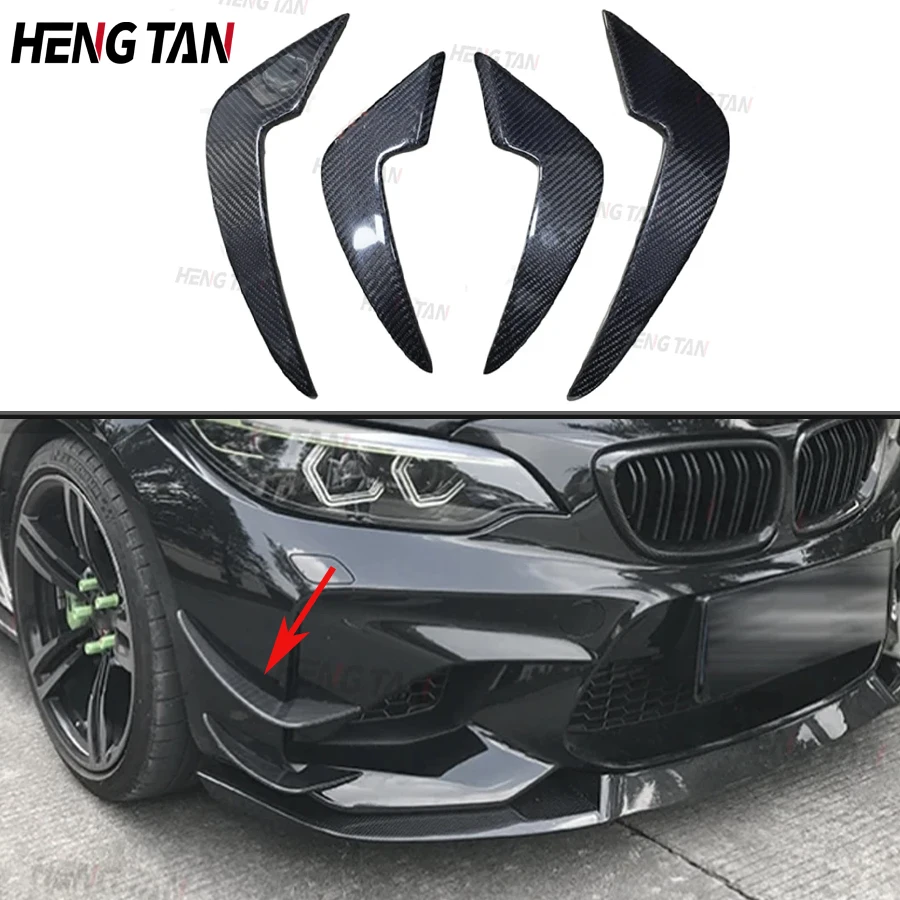 4 шт., автомобильные передние бамперы из углеродного волокна для BMW F87 M2 2016-2019
4 шт., автомобильные передние бамперы из углеродного волокна для BMW F87 M2 2016-2019