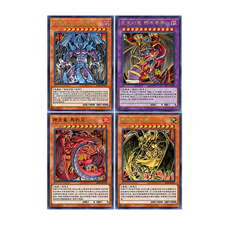 59*86Mm 3Pcs/set Yu-Gi-Oh! Diy Self Made Card of God Card Sacred Beasts Anime Game Collection Cards Gift Toys
59*86Mm 3Pcs/set Yu-Gi-Oh! Diy Self Made Card of God Card Sacred Beasts Anime Game Collection Cards Gift Toys