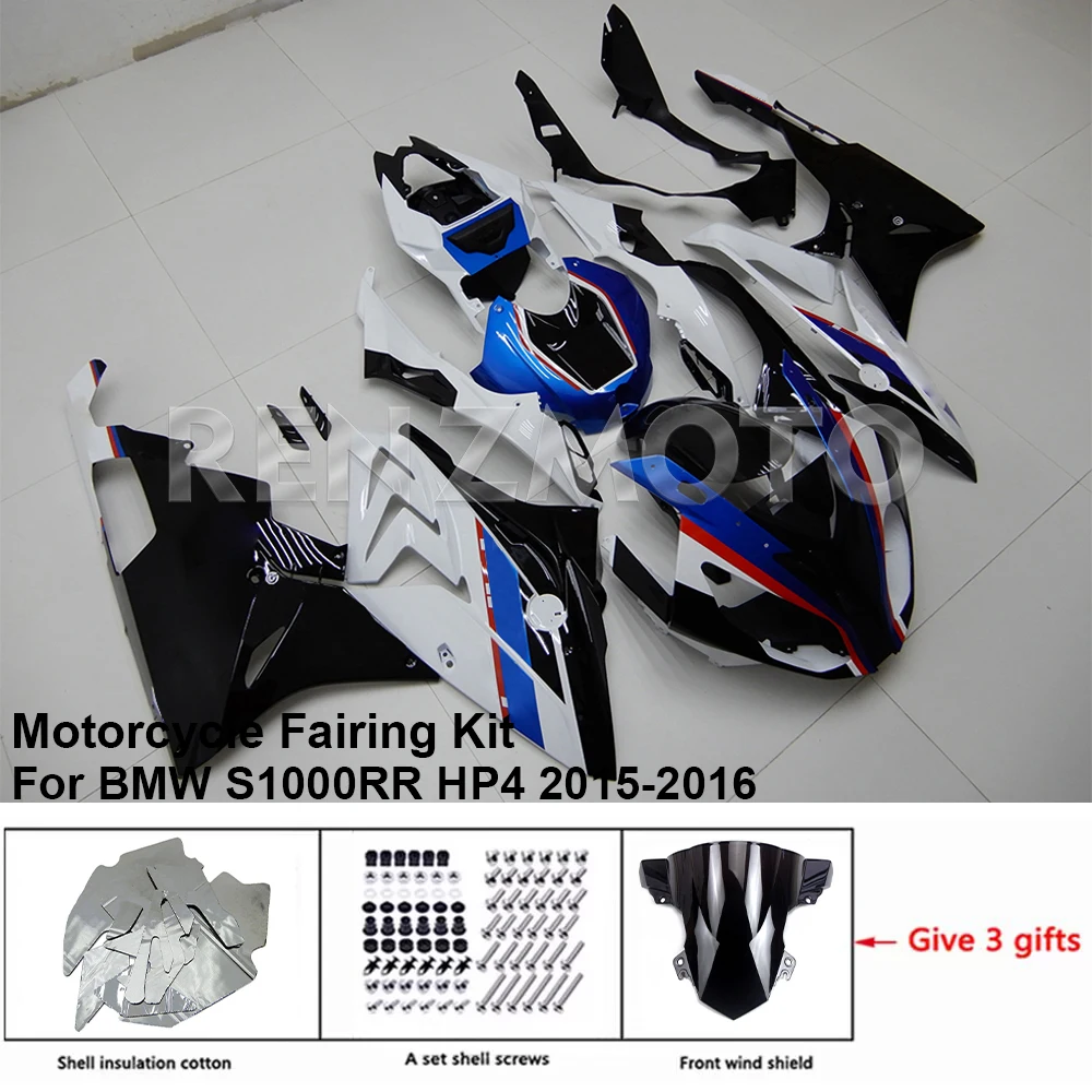 

For BMW S1000RR S1000 RR HP4 2015-16 Fairing Motorcycle Set Body Kit Decoration Plastic Guard Plate Accessories Shell B1001b