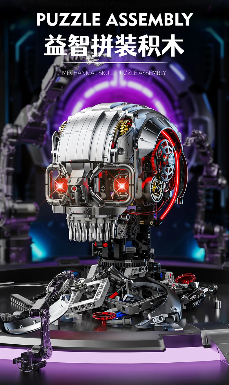 Creative IDEAS The trend funny skull building blocks creative lighting assembly scary decoration toys difficult gifts for boys Creative IDEAS The trend funny skull building blocks creative lighting assembly scary decoration toys difficult gifts for boys