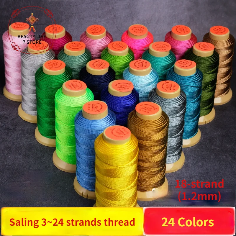 

18 strands hand woven threads braided bracelet necklace string beads ropes pendant lanyards durable wear-resistant 1.2mm / 150m